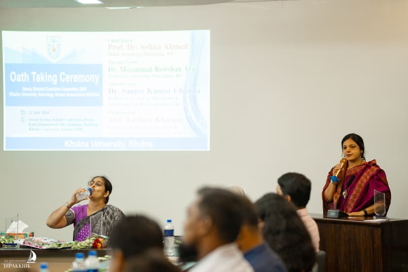 Khulna university sociology alumni